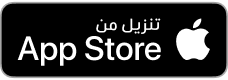 Download on the App Store