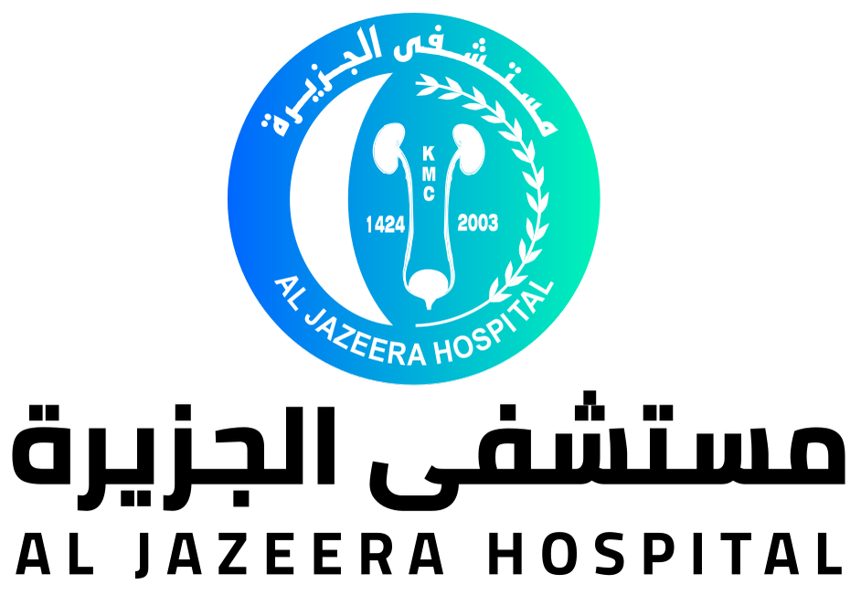 Al Jazeera Hospital logo