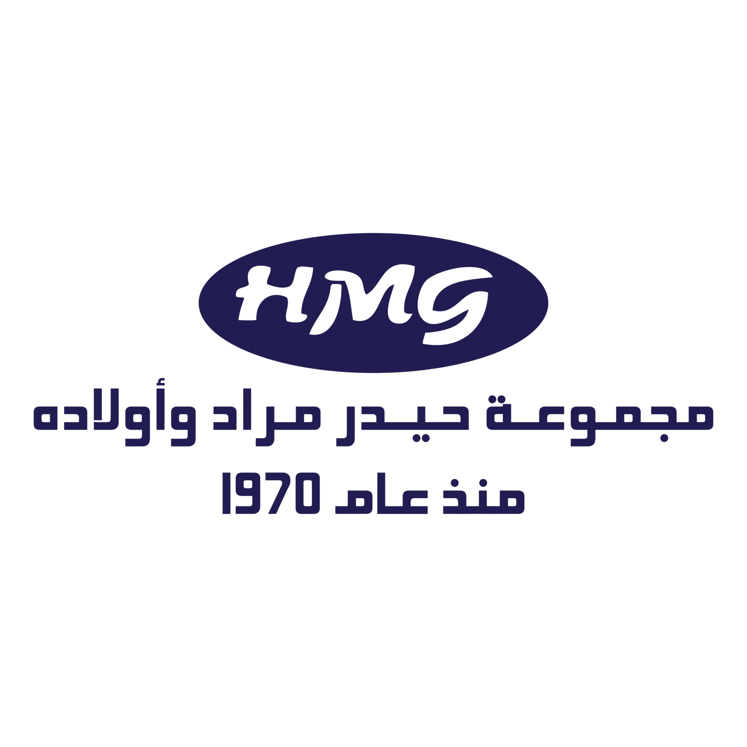 Haider Murad Group logo